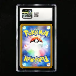 CGC 8.5 NM/MINT+ 2021 Pokemon JPN Espeon V 081/069 SR Holo - Image 3