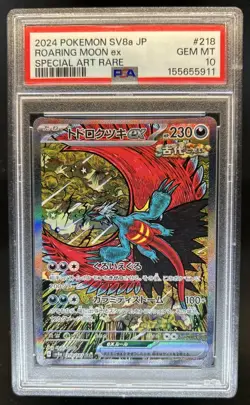 2024 Pokemon Terastal Fest JP Roaring Moon ex Special Art Rare #218/187 PSA 10 - Image 1