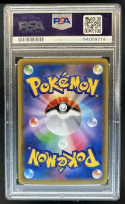 2016 Pokemon Japanese XY Starter Pack M Charizard EX #011 PSA 10 GEM MINT - Image 2