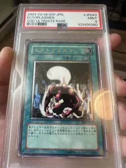 2004 Yu-Gi-Oh! Japanese SOD-JP043 Ectoplasmer Ultimate Rare PSA 9 MINT - Image 1