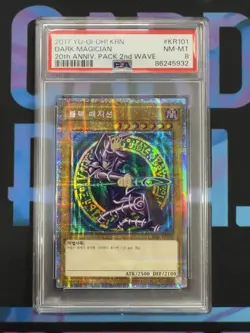 Yu-Gi-Oh! Dark Magician Korean 20th Anniversary Pack 2nd Wave PSA 8 - Image 1