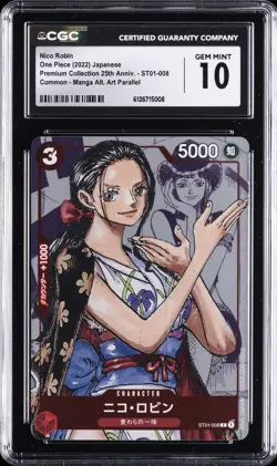 2022 ONE PIECE JPN PREM COLLECTION 25TH ANV MANGA ALT ART NICO ROBIN CGC 10 - Image 1