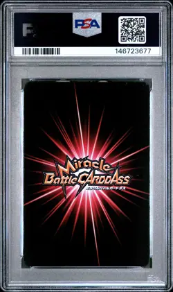2011 MIRACLE BATTLE CARDDASS ONE PIECE OP08 PROMOS #41 "CAT BURGLAR" NAMI PSA 10 - Image 2