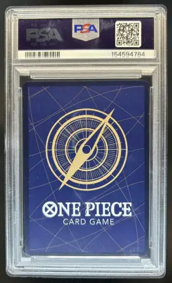 2026 One Piece X College Basketball Promo Monkey D Luffy #P-055 PSA 9 - Image 2