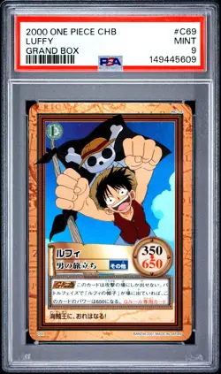 2000 ONE PIECE CARDDASS HYPER BATTLE GRAND BOX #C69 LUFFY PSA 9 - Image 1