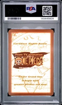 2000 ONE PIECE CARDDASS HYPER BATTLE GRAND BOX #C69 LUFFY PSA 9 - Image 2