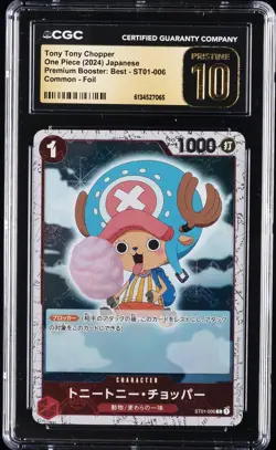 2024 ONE PIECE JAPANESE BOOSTER BEST COMMON TONY TONY CHOPPER CGC 10 PRISTINE - Image 1