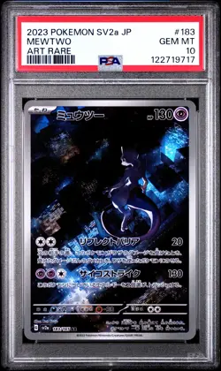 2023 POKEMON JAPANESE SV2a-POKEMON 151 #183 MEWTWO ART RARE PSA 10 - Image 1