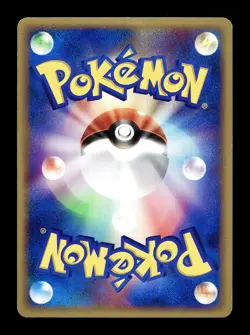 [LP] Meowth Holo Japanese 7-11 Fair Campaign Promo 029/ADV-P Pokemon A - Image 4
