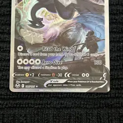 Pokemon TCG Lugia V Alt Art Ultra Rare- 186/195 - Silver Tempest 2022 - Image 2