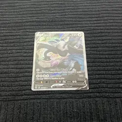 Pokemon TCG Lugia V Alt Art Ultra Rare- 186/195 - Silver Tempest 2022 - Image 4