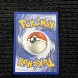 Pokemon TCG Lugia V Alt Art Ultra Rare- 186/195 - Silver Tempest 2022 - Image 5