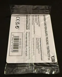 Pikachu 214 - Pokemon Illustration Contest 2024 Promo (sealed) Pokemon Center - Image 5