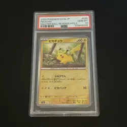 Pokemon Japanese Pikachu Masterball Reverse Holo 025/165 151 SV2A Psa 10 - Image 1