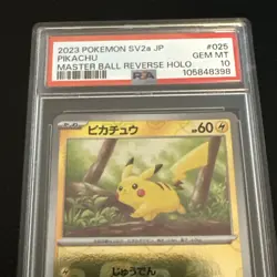 Pokemon Japanese Pikachu Masterball Reverse Holo 025/165 151 SV2A Psa 10 - Image 3