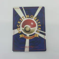 Erika's Clefairy Leaders' Stadium Regular Japanese Pokemon TCG LP - Image 2