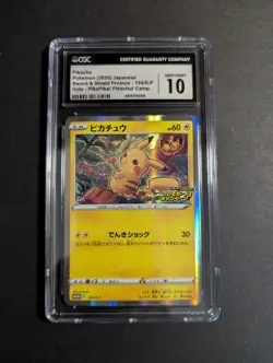 2020 Pokemon 124/S-P SWSH Promo PikaPika! Pikachu! Campaign Holo Japanese CGC 10 - Image 1