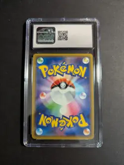 2020 Pokemon 124/S-P SWSH Promo PikaPika! Pikachu! Campaign Holo Japanese CGC 10 - Image 4