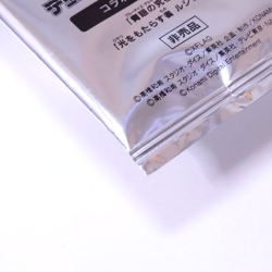 MSC1-JP001 ~ JP002 - Yugioh - Collaboration Pack - Promo - Sealed Unopened - Image 3