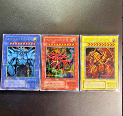 Yu-Gi-Oh Slifer, Obelisk, Ra G4-01 G4-02 G4-03 Japanische Karten Secret Rara NM - Image 1