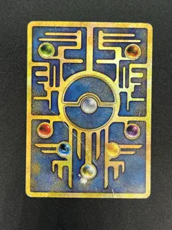 (HP) Ancient Mew I "Nintedo" Error Holo Movie Promo 1999 Pokemon Card Japanese - Image 2