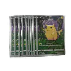 Pokemon Card 2023 S-Chinese Pikachu csDC 001/024 holo PTCG MN - Image 1