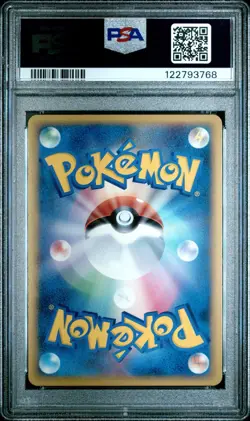 PSA 10 Pokemon Card Groudon 072/L-P Legendary Present Holo 5000 Limited Japanese - Image 2