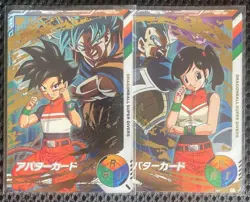 Dragon Ball Super Divers Avater card set Son Goku Vegeta & Super Saiyan Man Lady - Image 1