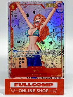 Nami OP01-016 Manga Comic Parallel THE BEST ONE PIECE - One Piece Card Japanese - Image 1