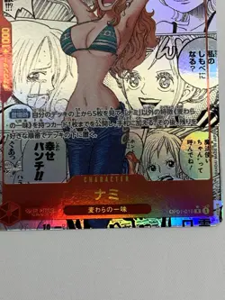 Nami OP01-016 Manga Comic Parallel THE BEST ONE PIECE - One Piece Card Japanese - Image 5