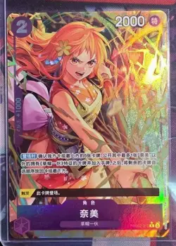 Nami PRB02-012 R One Piece Card The Best Vol.2 One Piece Card Chinese NM - Image 1