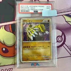 PSA 9 Pokemon Card Groudon 072/L-P Legendary Present Holo 5000 Limited Japanese - Image 1