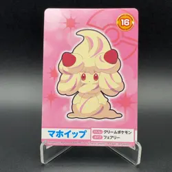 Alcremie Pokemon Card Mega Get Nintendo Bandai Namco Japanese Prize TCG S149-80 - Image 1