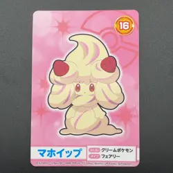 Alcremie Pokemon Card Mega Get Nintendo Bandai Namco Japanese Prize TCG S149-80 - Image 2