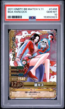2011 ONE PIECE ONEPY BERRY BERRY MATCH VOL.11 #C496 BOA HANCOCK PSA 10 - Image 1