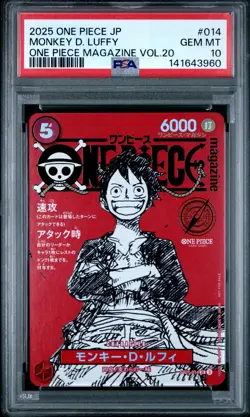 2025 ONE PIECE JAPANESE PROMOS ONE PIECE MAGAZINE VOL.20 MONKEY D. LUFFY PSA 10 - Image 1