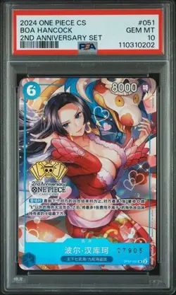 SERIALIZED Boa Hancock One Piece 2024 Chinese 2nd Anniversary Set PSA 10 GEM - Image 1