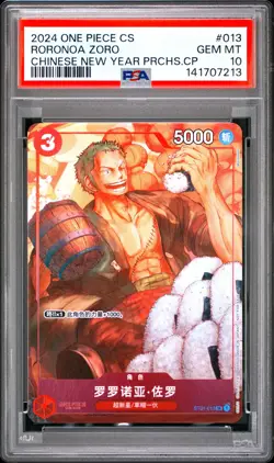 Roronoa Zoro PSA10 2024 One Piece Simplified Chinese Promos New Year #013 - Image 1