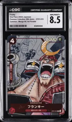 2022 ONE PIECE JPN PREM COLL 25TH ANV MANGA ALT ART #ST01-010 FRANKY CGC 8.5 - Image 1