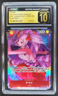 2025 ONE PIECE JP YAMATO SUPER RARE EB02-006 CGC 10 PRISTINE C RC7 - Image 1