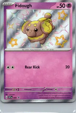 Fidough Holofoil Promo SV: Scarlet & Violet Promo Cards 069 NM - Image 1