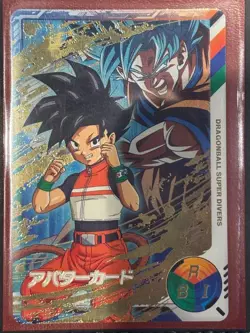 Dragon Ball Super Divers Avater card Son Goku & Super Saiyan Man Japanese - Image 1