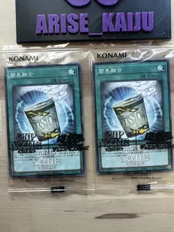 Yu-Gi-Oh x Cup Noodles Limited Edition Set with Collaboration Card USA Seller - Image 3