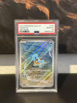 2023 Pokemon JP Squirtle AR 170/165 SV2a Pokemon Card 151 PSA 10 Gem Mint - Image 1