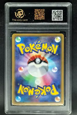 2026 Pokemon Cards JPN. Tauros 094/083 AR RPA 10 (SAME AS PSA 10) - Image 2