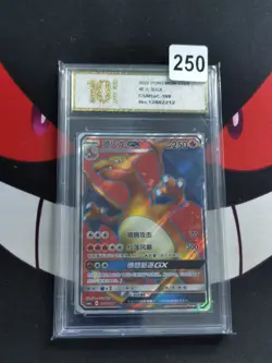 Pokemon S-Chinese Card Sun&Moon CSM1aC-168/151 SR Charizard-GX -Pyxis gold 10 - Image 1