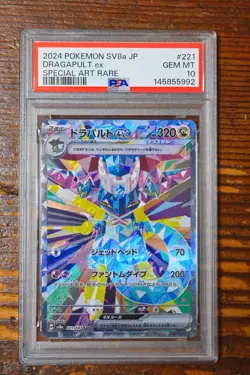 PSA 10 Dragapult ex SAR 221/187 sv8a Terastal Festival Japanese Pokemon Card - Image 1
