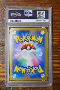 PSA 10 Dragapult ex SAR 221/187 sv8a Terastal Festival Japanese Pokemon Card - Image 2
