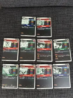 Dragon Ball Super Divers 40th Anniversary Edition Card Lot Of 10 R Goku Cards C - Image 2