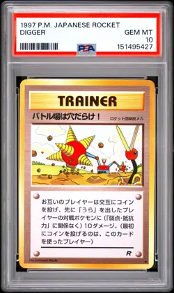 1997 Pokemon Japanese Rocket Digger PSA 10 - Image 1